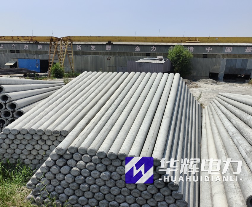 魏都15米水泥电线杆